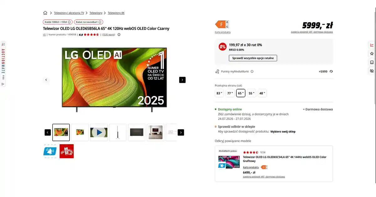Karta produktu x-kom / MediaExpert / Amazon z wtyczką AuctionMate